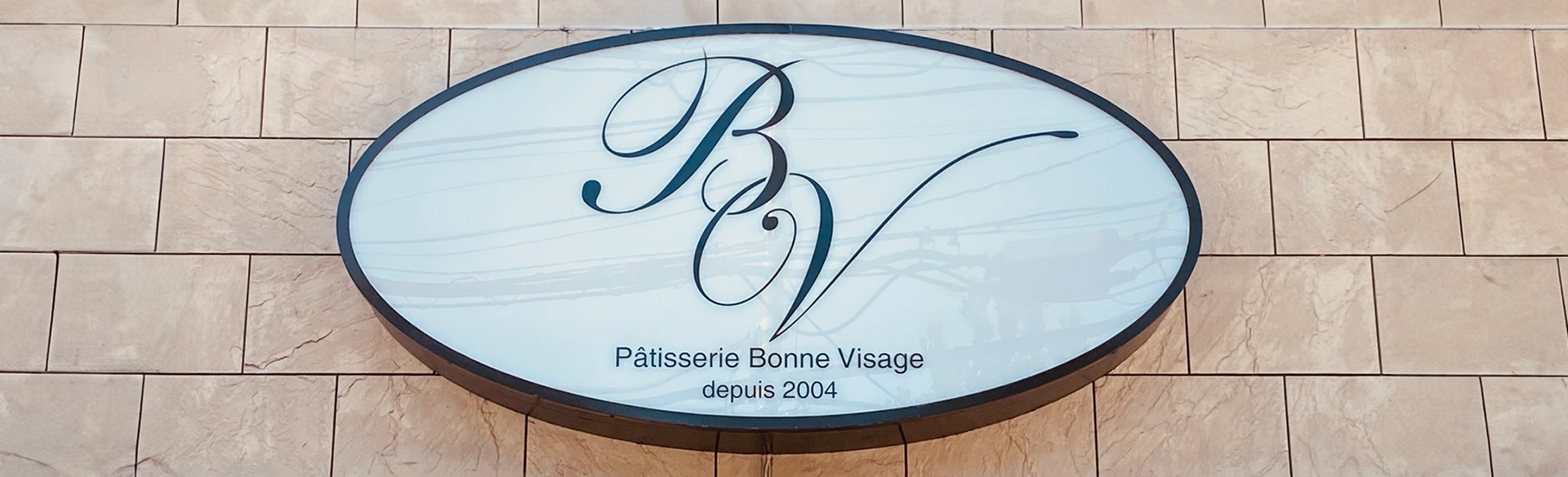 Patisserie Bonne Visage（パティスリーボンヌヴィサージュ）